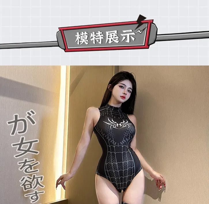 Sexy Lingerie Passion Temptation New Female Fashion Bodysuits Mature Charm Elegant Hollow Out Anime Tights Socks Bodysuits HZTN