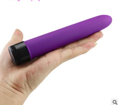 Female vibrator 7 inch - Happysex