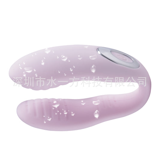 U Type Vibrator 10 Speed Vibrator For Women